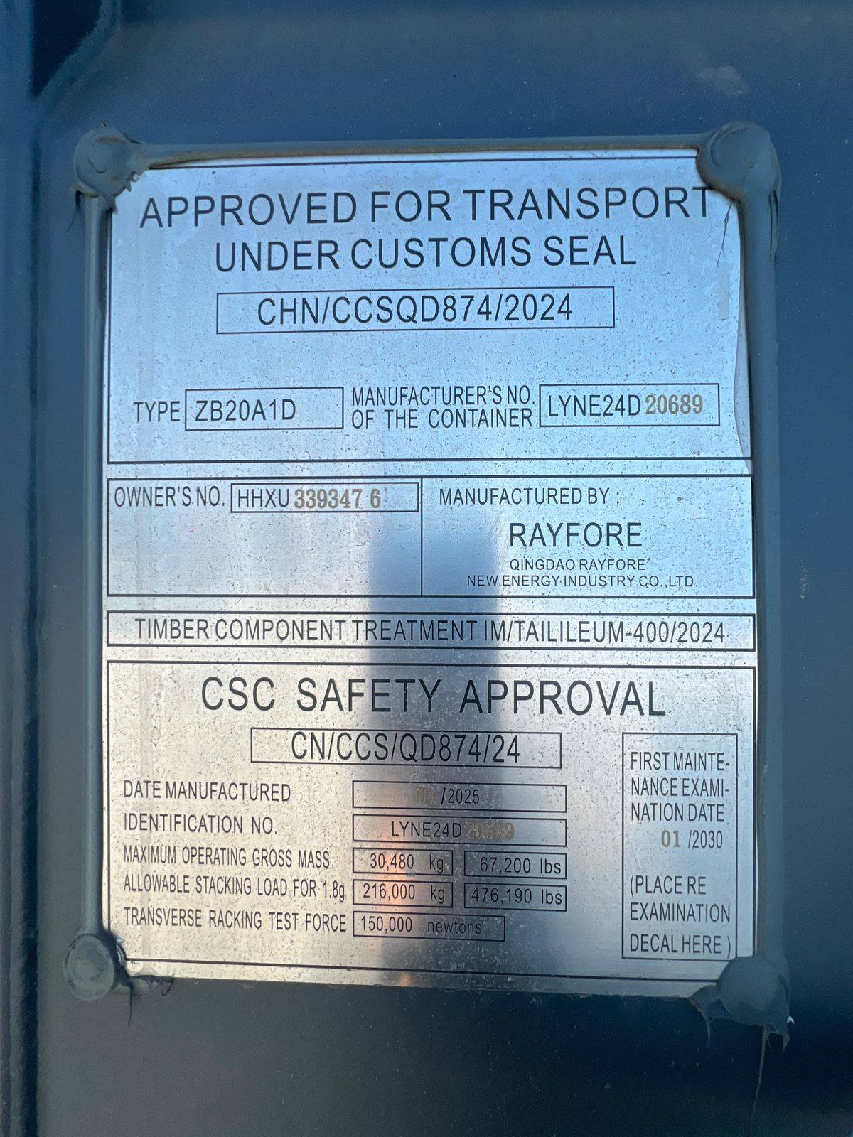 Морской контейнер HHXU3393476